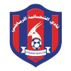 Al Shahaniya Al Shahaniya