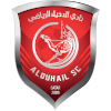 Al Duhail Al Duhail