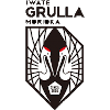 Grulla Morioka Grulla Morioka