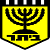 Beitar Kfar Saba Shlomi Beitar Kfar Saba Shlomi
