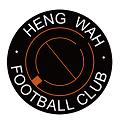 Heng Wah FC