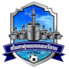 Royal Thai Fleet United