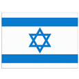 Nhận định, soi kèo U19 Israel vs U19 Slovenia, 20h30 ngày 11/10: Ưu thế ‘địa lợi’ 8 Home Team