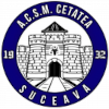 Cetate Suceava