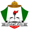 Al Wihdat Amman Al Wihdat Amman