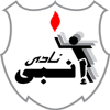Enppi Enppi