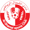 Al Shamal