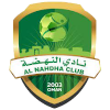 Al-Nahda Muscat Al-Nahda Muscat