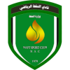 Al-Naft