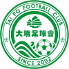 Wofoo Tai Po Wofoo Tai Po