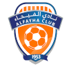 Al-Feiha U20 Al-Feiha U20