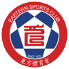 Eastern A.A Football Team Eastern A.A Football Team