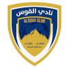 Al Qous Club Al Qous Club