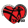 Hapoel Jerusalem (W)