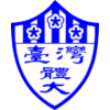 National Taiwan University of Sport