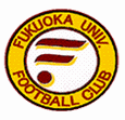 Fukuoka University