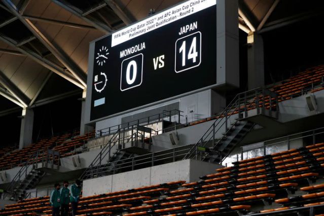Vòng loại World Cup 2022: Nhật Bản thắng 14-0 - Ảnh 2