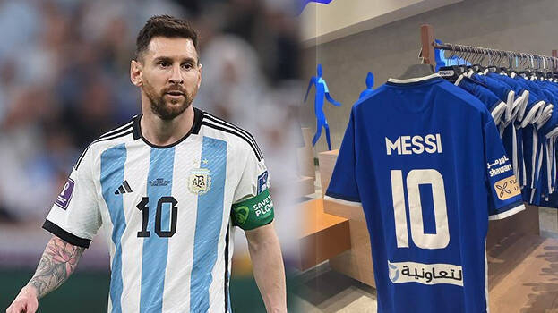 Bố Messi ra 'yêu sách' trên trời để con trai tới Ả Rập thi đấu - Ảnh 1