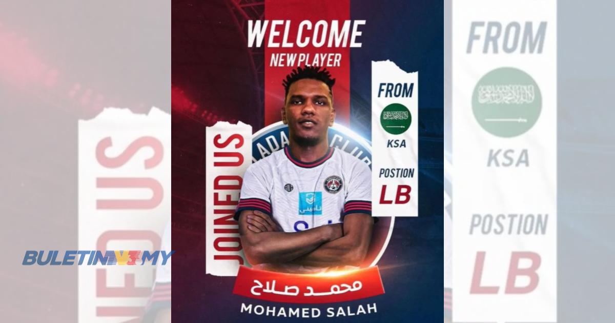 CLB Ả Rập thông báo chiêu mộ thành công Mohamed Salah - Ảnh 1