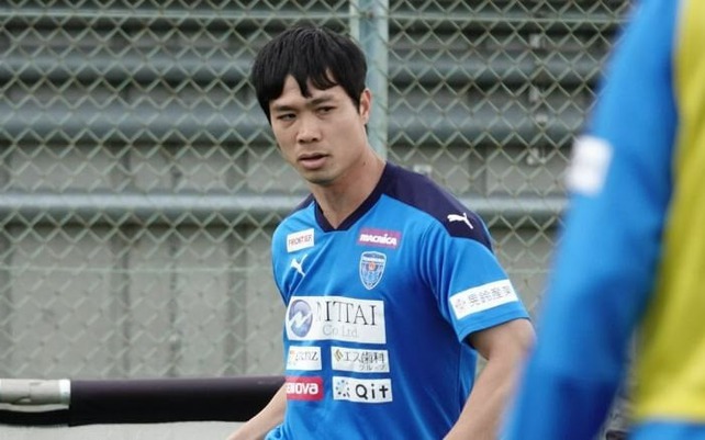 Công Phượng chia tay Yokohama FC - Ảnh 2