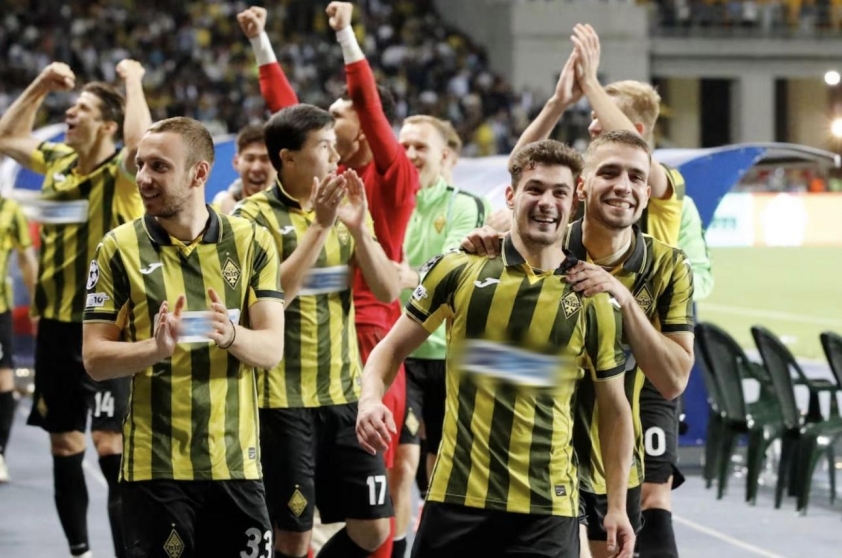 Lễ bốc thăm vòng bảng cúp C1 châu Âu diễn ra bao giờ, ở đâu? - Ảnh 1