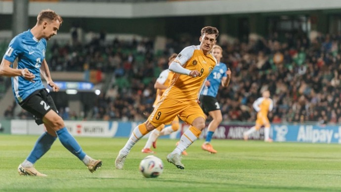 Nhận định, soi kèo Estonia vs Moldova, 23h00 ngày 14/10: Chiến đấu vì danh dự - Ảnh 8
