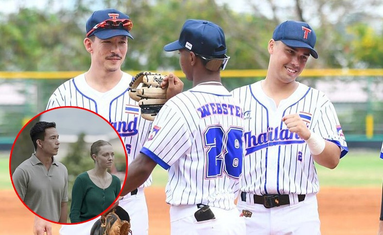 Hoàng hậu Thái Lan cũng thi đấu ở SEA Games 33 - Ảnh 1