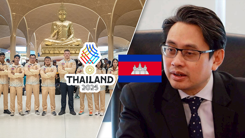 Độc lạ SEA Games 33: Môn có 3 đoàn tham dự vẫn trao huy chương - Ảnh 1