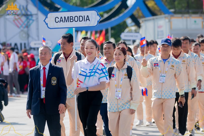Thái Lan khẳng định Campuchia rút lui không ảnh hưởng tới SEA Games 33 - Ảnh 1