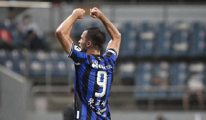 Nhận định, soi kèo Seoul E-Land vs Incheon United, 17h00 ngày 2/8: Tiếp tục thắng? Nhận định, soi kèo Seoul E-Land vs Incheon United, 17h00 ngày 2/8: Tiếp tục thắng?