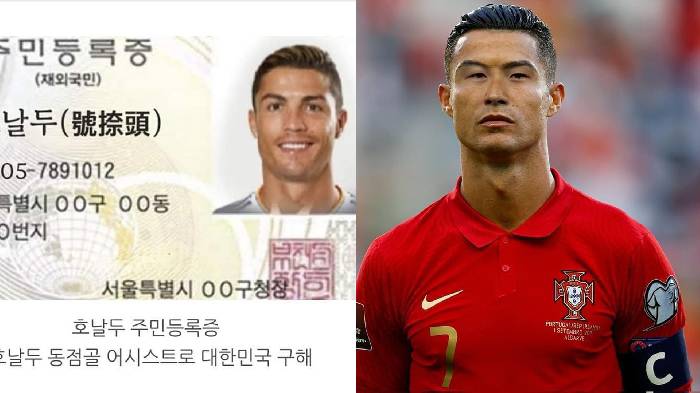 Fan Hàn Quốc 'tôn vinh' Ronaldo làm anh hùng dân tộc