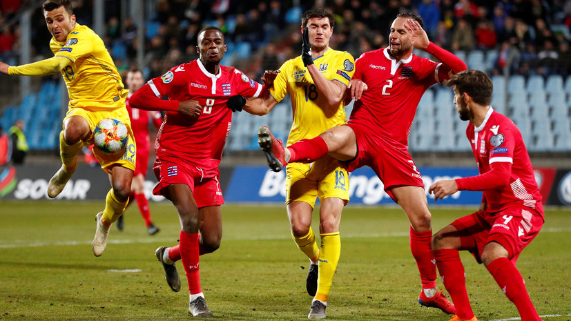 Nhận định Luxembourg vs Liechtenstein, 4h15 ngày 8/10