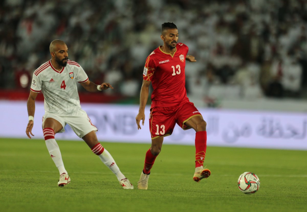 Kết quả Asian Cup 2019: UAE vs Bahrain