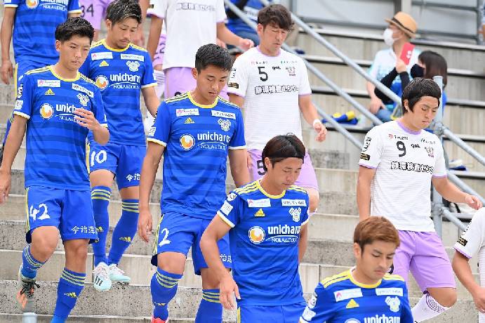 Nhận định, soi kèo Giravanz Kitakyushu vs vs FC Imabari, 16h00 ngày 7/9: 3 điểm nhọc nhằn