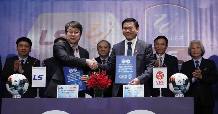 Tin tức bóng đá Việt Nam 7/2: V.League 2020 có nhà tài trợ mới