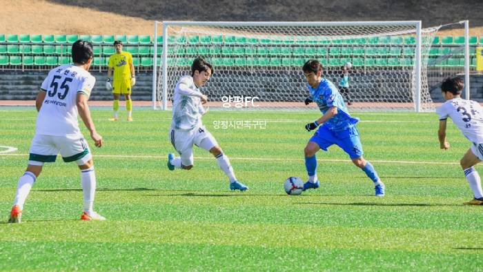 Nhận định, soi kèo Daegu FC II vs Yangpyeong, 14h00 ngày 8/6: Khó cho chủ nhà