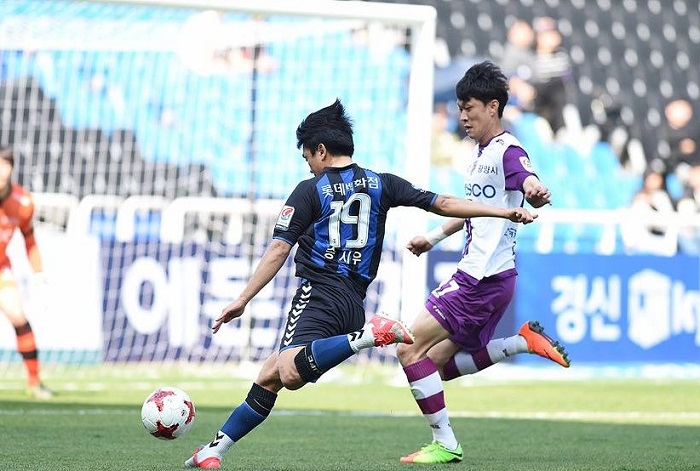Nhận định bóng đá Gyeongnam vs Jeonnam Dragons, 16h30 ngày 10/5