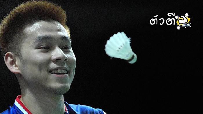 Link xem trực tiếp cầu lông SEA Games 33