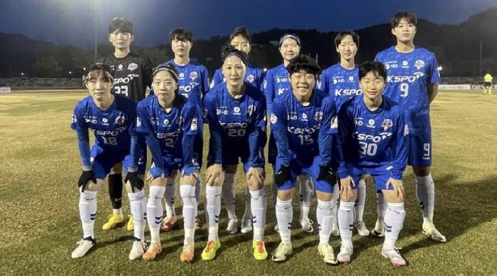 Nhận định, soi kèo Nữ Mungyeong Sangmu vs Nữ Hwacheon KSPO, 14h00 ngày 12/5: Duy trì ngôi đầu Nhận định, soi kèo Nữ Mungyeong Sangmu vs Nữ Hwacheon KSPO, 14h00 ngày 12/5: Duy trì ngôi đầu