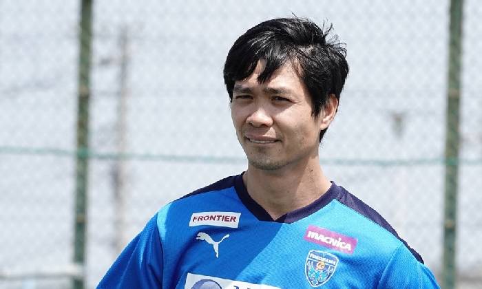 Công Phượng chia tay Yokohama FC