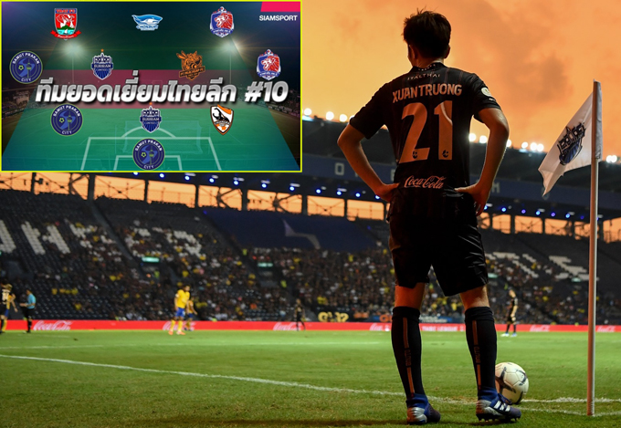Xuân Trường lần đầu tiên được vinh danh tại Thai League