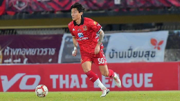 Nhận định, soi kèo Khonkaen United vs BG Pathum United, 18h00 ngày 16/12