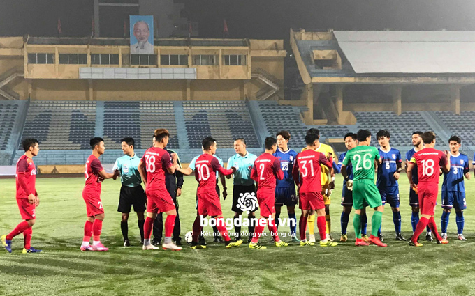 Kết quả tỷ số  U23 Việt Nam vs U23 Đài Loan - giao hữu