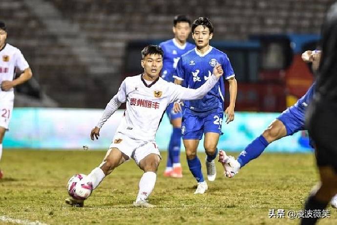 Nhận định, soi kèo Kunshan FC vs Guizhou FC, 18h35 ngày 17/12