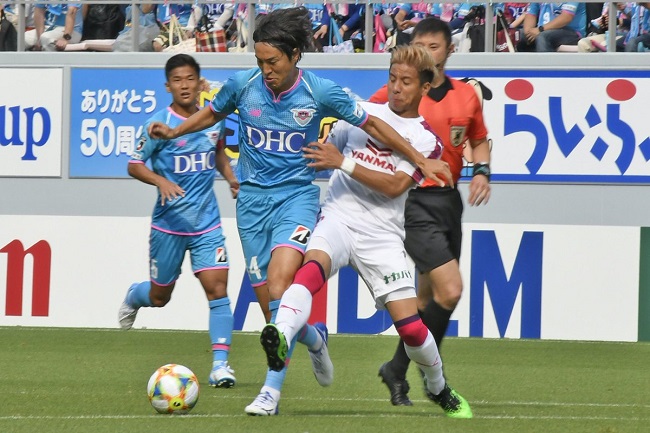 Nhận định Sagan Tosu vs Yokohama F Marinos, 14h00 ngày 19/9