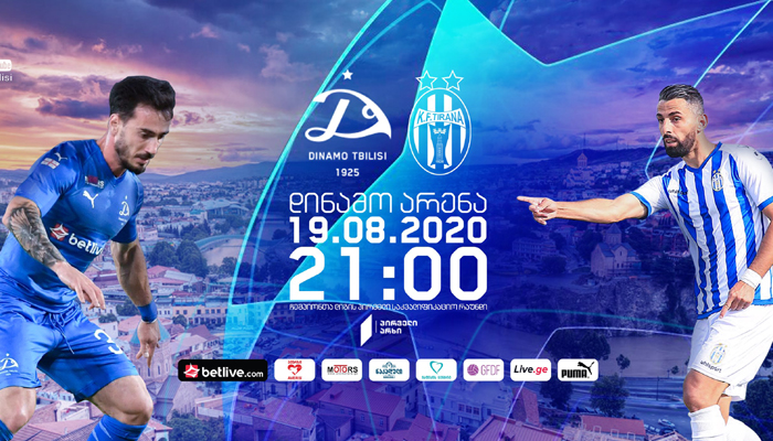 Nhận định Dinamo Tbilisi vs KF Tirana, 0h00 ngày 20/8