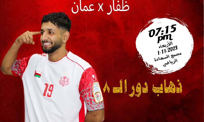 Nhận định, soi kèo Oman Club vs Dhofar, 19h35 ngày 20/11