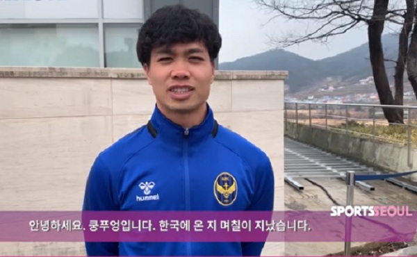 Công Phượng bắn tiếng Hàn liên thanh khiến fan ngất ngây