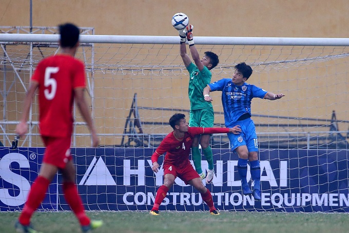 Kết quả U22 Việt Nam 0-0 Ulsan Huyndai (Giao hữu)