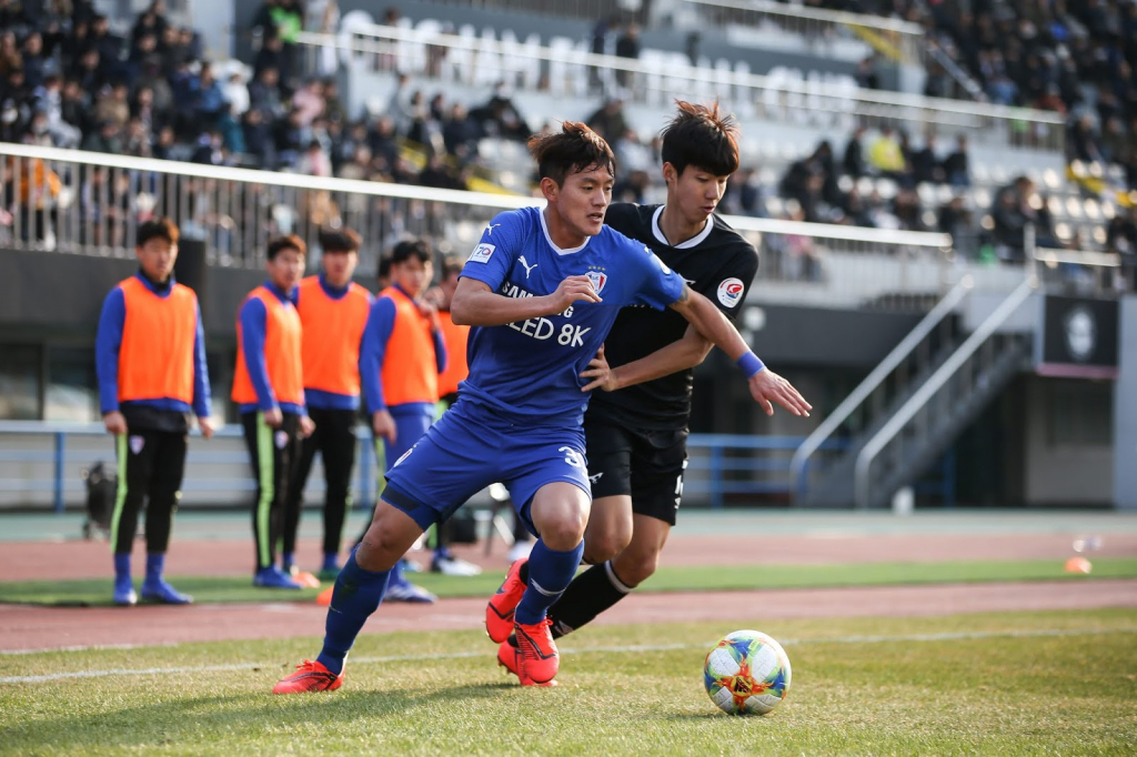 Nhận định Seongnam Ilhwa Chunma vs Suwon Samsung Bluewings, 17h00 ngày 29/7